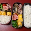 今週のお弁当