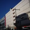 八戸でのんびり過ごす