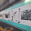 日比谷U-1ビル解体工事の仮囲いアートに描かれていた女性たちがｶﾜ(・∀・)ｲｲ!!