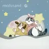 「一番くじ MOFUSAND にゃんこたちとパジャマパーティー」 2026の中で最もレアな作品を決める　プレミアグッズランキング　