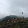 下山途中の雲海-括蒼山撮影ツアー(4)