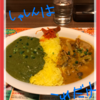 神保町でインドカレー／マンダラとサンガム