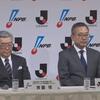 Jリーグ × NPB（新型コロナウイルス対策連絡会議）