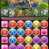 パズドラ　234日目　ヘイムダル降臨　超地獄級　木半減も覚醒パールパで攻略！