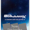 【あみあみ】GUNDAM CARD COLLECTION[ 機動戦士Gundam GQuuuuuuX ] 20パック入りBOX 