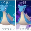 【ポケモンGo!】新シャドーポケモン【シャドーラプラス】の捕まえ方！