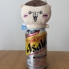 お酒との付き合い方
