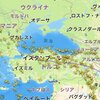 「トルコ上空大混乱」「在日女性に『祖国へ帰れ』に110万円賠償命令」「『福田村事件』釜山で受賞」「中村哲医師の『暴力とは別の道』」「大阪万博問題」など