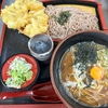 【鳥取グルメ】ひの木家 淀江本店の出雲蕎麦！TVでも紹介された人気店！