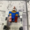 ガンダムVer.2.0の上半身を作りました。