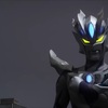 『ウルトラマンジード』第24話 ちょっとした感想