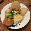 滷味包