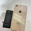 とても寒くなりiPhone8のバッテリー交換のご依頼が急増しております！！