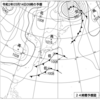 花冷の奥物部遊山　雲を追う