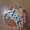 セブンイレブンで見たすみれのラーメン