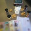伝える力、伝わる力