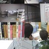 大阪市立中央図書館見学！