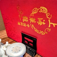 中国料理　chinese cuisine