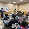 古谷一郎県議候補との「県政を語る会」