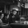 大阪の宿　　1954年　新東宝