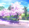 CLANNAD DVDジャケット聖地探索