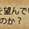 スレイヤーズ学会学会誌発行いたします！