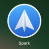メールアプリ【Spark】を勝手にデリバリー