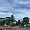 吉祥寺の友人とちょっと遠出してきました！日高市の「サイボク」です