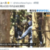 テレビの過熱報道に違和感