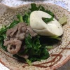 母の料理を紹介します20