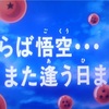 転院してわかったこと！〜看護師さん編〜