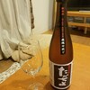 ちょっくら軽い気持ちで小谷城という山城を攻めてみました。