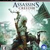 Assassins Creed 3　11/15発売！