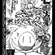 Entries In Manga Raw Category 漫画 キングダム 613 Manga Kingdom 613 킹덤 613화 王者天下 613话