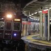 阪急宝塚線の夕方ラッシュを撮影～石橋阪大前駅にて_25/03/17