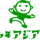 アラフォー主夫の「毎日が男の料理だ」