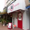 misato＠東新宿　「醤油ラーメン」