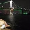 離島ライド～伊豆大島編　その２