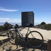 Mt.Umunhum