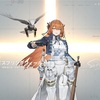 春田が来てぼくら