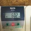 今朝の体重