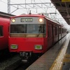 あめんなか東岡崎まで電車さんぽ - 2021年4月17日