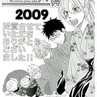 ちはやふるとは マンガの人気 最新記事を集めました はてな ちはやふるとは マンガの人気 最新記事を集めました はてな