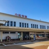 小松空港に関する雑学！
