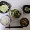 おくらとささみは一緒に食べると美味い