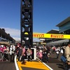 F1観戦の楽しみ方【F1日本GP2018観戦ガイド】