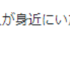 『脳梗塞やったからって、キチガイになるわけでもなく、ただの馬鹿になるわけでもないので誤解しないでいただきたい』。。。