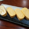 寿司保