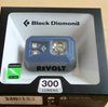 ブラックダイヤモンドヘッドライトレボルト(REVOLT)USB充電式の実力は！？