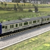 【Nゲージ入線】KATO、E235系1000番台横須賀・総武快速線付属セット